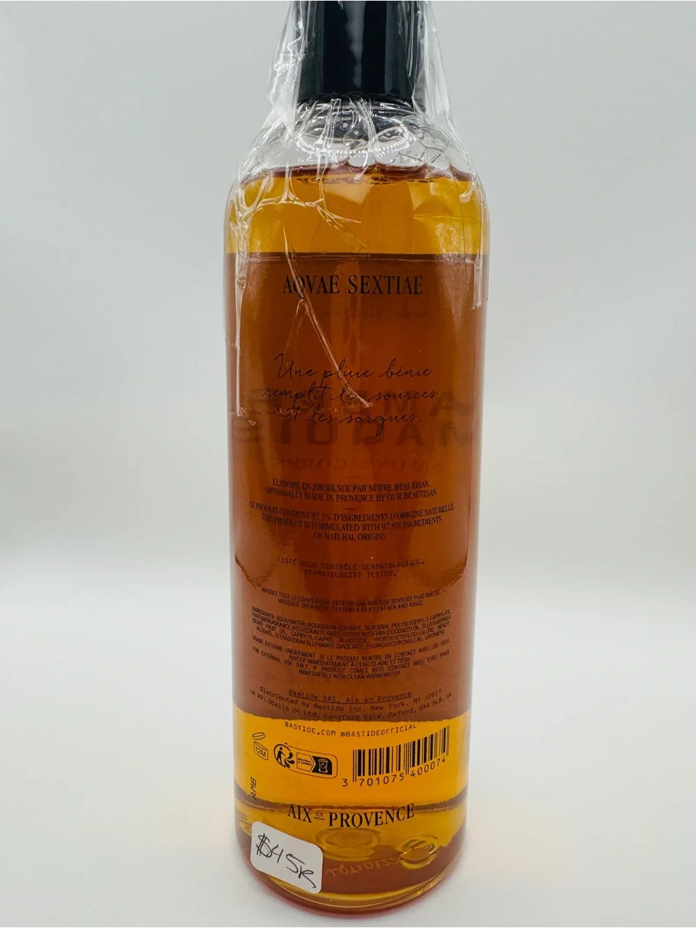 Ambre Maquis Amber Body Wash by - Amber